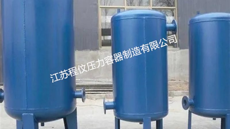 离心机选型：如何根据实际需求精准匹配**
